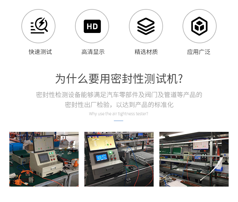 差壓2_02.jpg