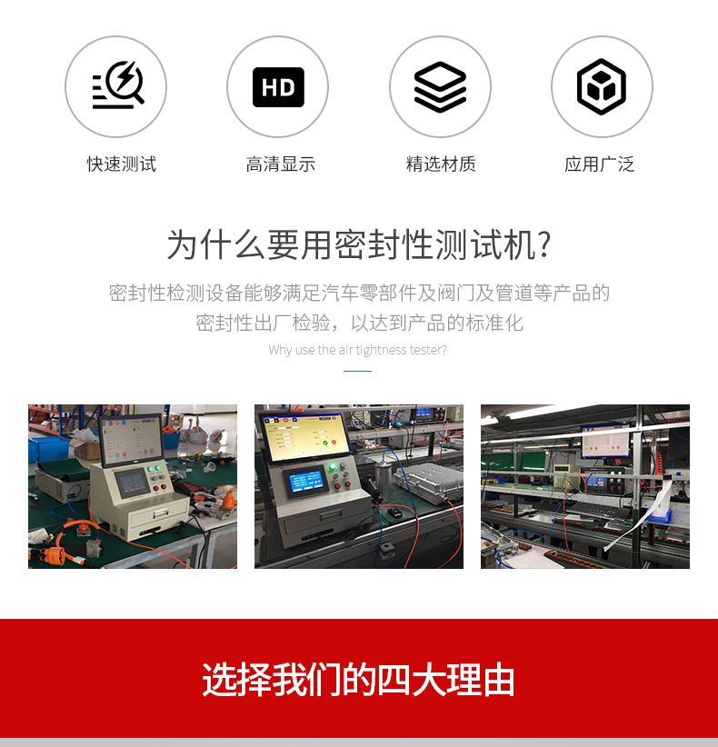 差壓_02.jpg