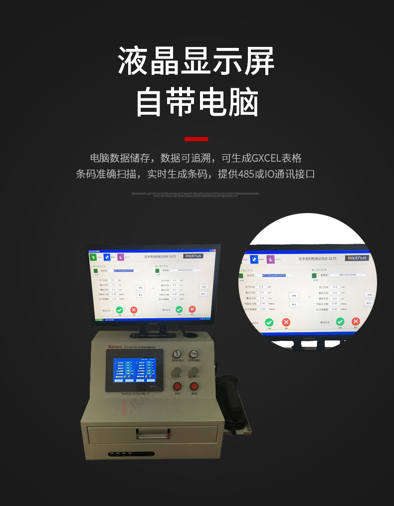 差壓_04.jpg