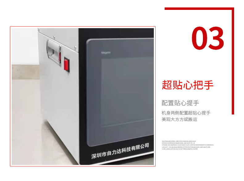 四通道_07.jpg
